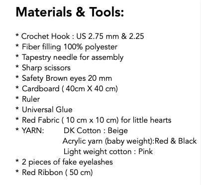 Sweetheart Gift Box – Crochet Pattern