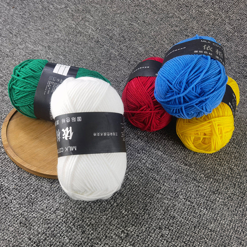Four-strand Milk Cotton Crochet Cotton Wool Ball